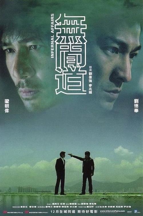 阿巴拉契亚州立大学学历认证